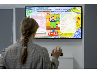Дополнительные занятия "Играй и развивайся: Математика"
