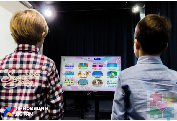 Дополнительные занятия "Играй и развивайся: Экологика"