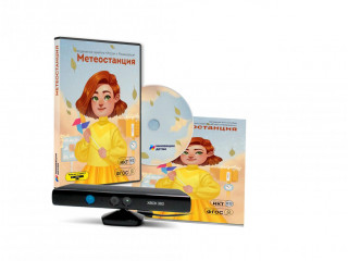 Дополнительные занятия "Играй и развивайся: Метеостанция"