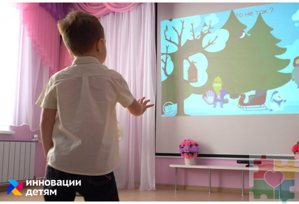 Дополнительные занятия "Играй и развивайся: Профессии"