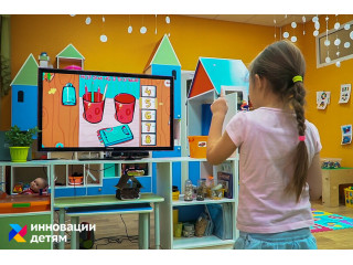 Дополнительные занятия "Играй и развивайся: Профессии"