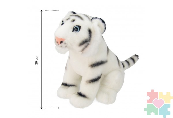 Мягкая игрушка Белый тигр, 20 см