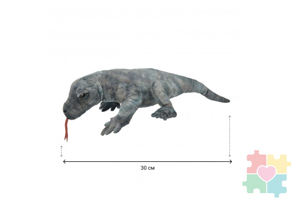 Мягкая игрушка Варан, 30 см