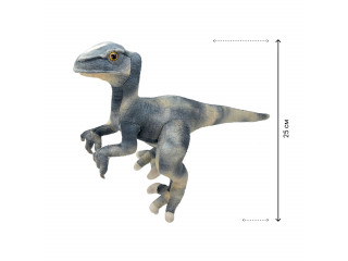 Мягкая игрушка Велоцираптор, 25 см