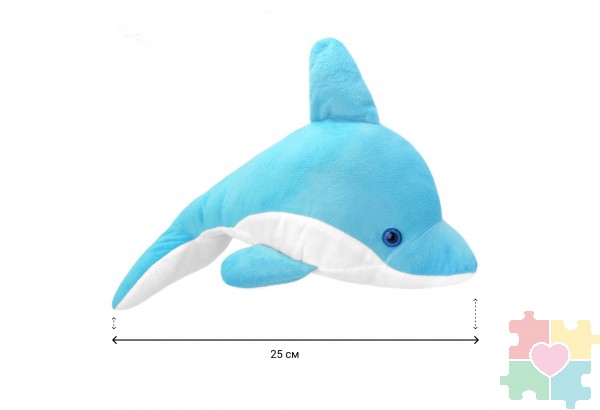 Мягкая игрушка Дельфин голубой, 25 см