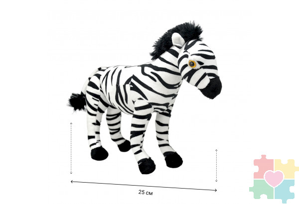 Мягкая игрушка Зебра, 25 см