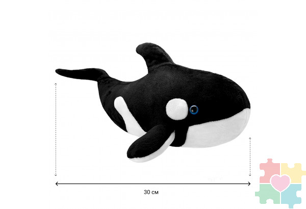 Мягкая игрушка Косатка, 30 см
