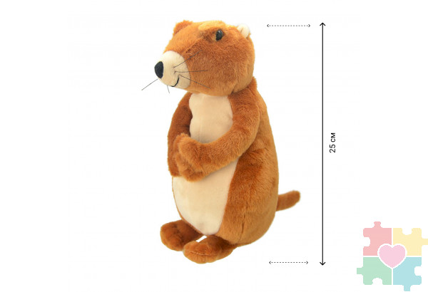 Мягкая игрушка Луговая собачка, 25 см