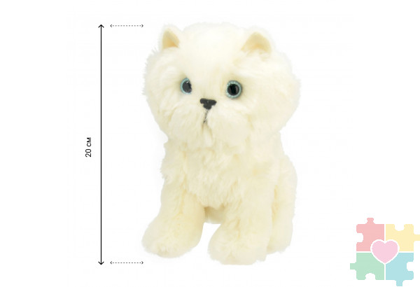 Мягкая игрушка Персидская кошка, 20 см
