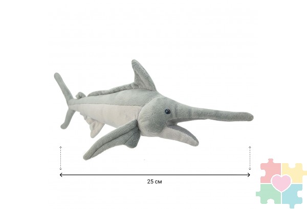 Мягкая игрушка Рыба-меч, 25 см