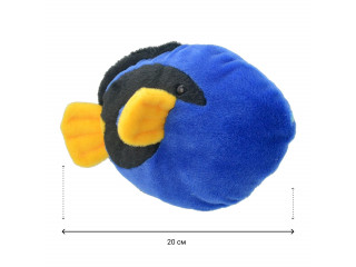 Мягкая игрушка Рыба-тан, 20 см