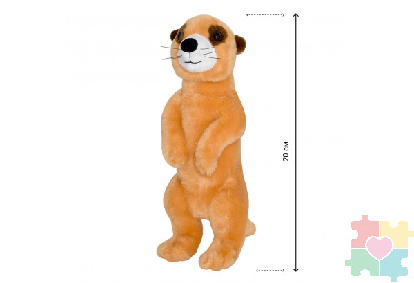 Мягкая игрушка Сурикат, 20 см