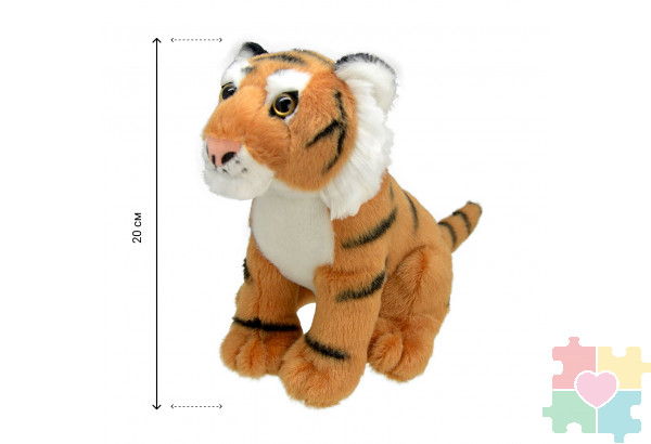 Мягкая игрушка Тигр, 20 см