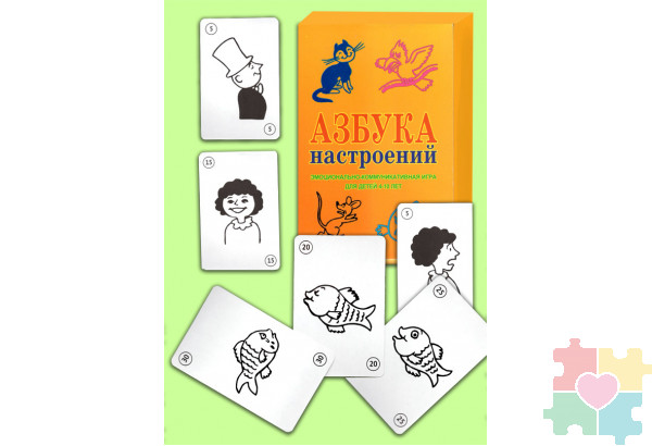Азбука настроений. Коммуникативно-развивающая игра для детей 4-10 лет
