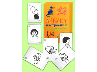 Когитон: Психодиагностический комплект методик для детей 6-11 лет