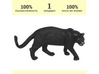Фигурка игрушка серии "Мир диких животных": Черная пантера
