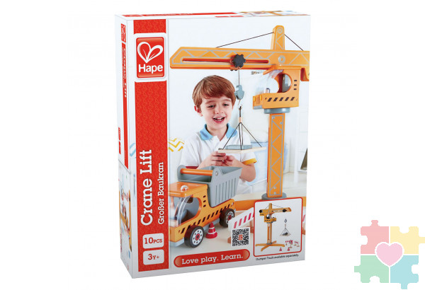 Деревянная игрушка "Большой подъемный кран", 8 предметов
