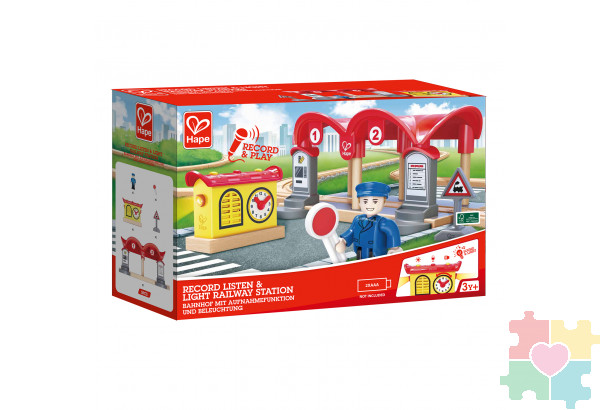 Элемент игрушечной железной дороги - Наземная станция с информационным табло