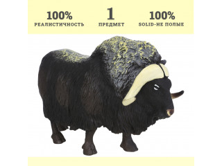 Фигурка игрушка серии "Мир диких животных": Овцебык
