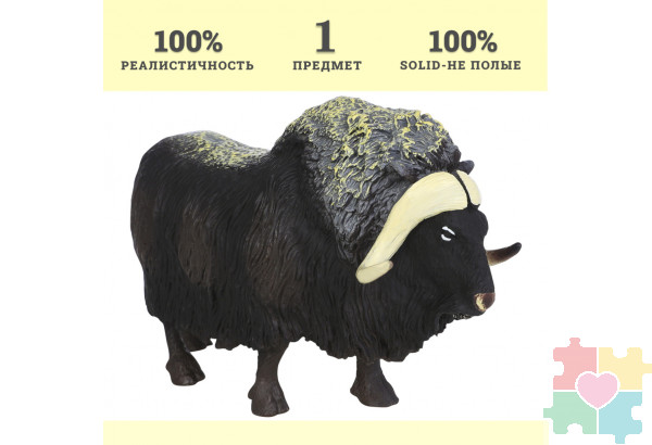 Фигурка игрушка серии "Мир диких животных": Овцебык