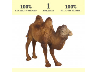 Фигурка игрушка серии "Мир диких животных": Верблюд