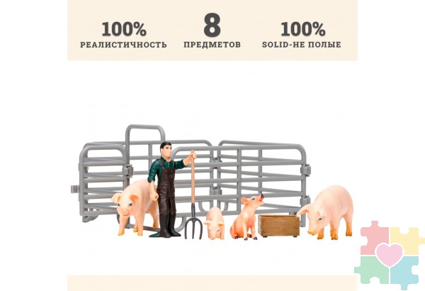Игрушки фигурки в наборе серии "На ферме", 8 предметов (фермер, семья свиней, ограждение-загон, инвентарь)