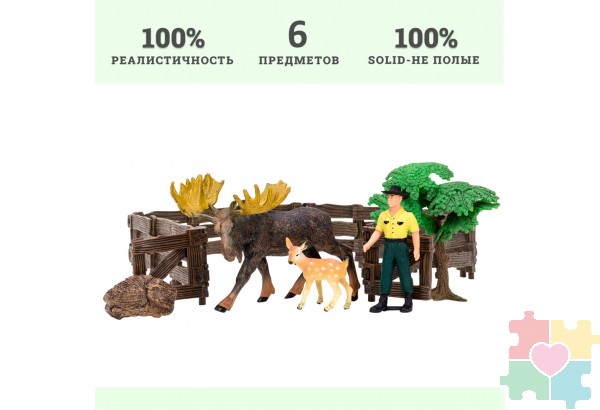 Игрушки фигурки в наборе серии "На ферме", 6 предметов (рейнджер, лось, олененок ограждение-загон, дерево, камень)