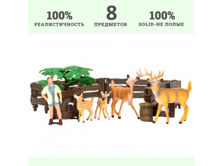 Игрушки фигурки в наборе серии "На ферме", 8 предметов (зоолог, семья оленей, дерево, ограждение-загон, инвентарь)
