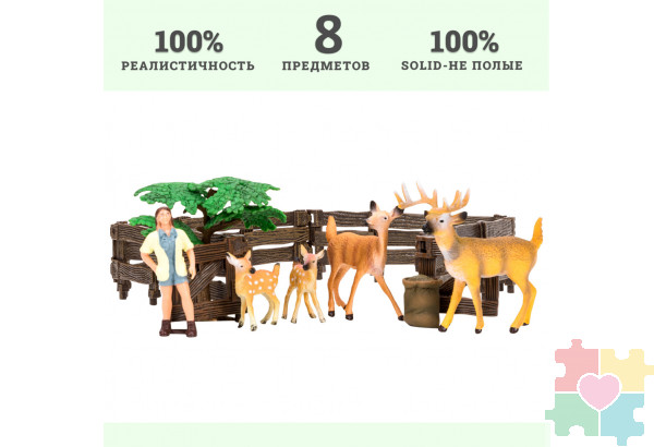 Игрушки фигурки в наборе серии "На ферме", 8 предметов (зоолог, семья оленей, дерево, ограждение-загон, инвентарь)