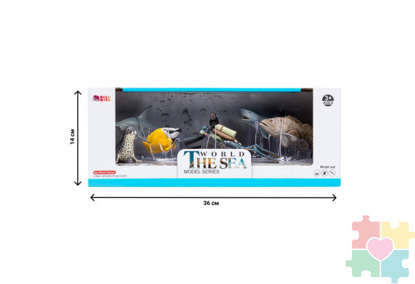 Фигурки игрушки серии "Мир морских животных": Акула,морской леопард, рыба-лиса, морской лев, рыба-молот, рыба групер , дайвер (набор из 6 фигурок животных и 1 человека)