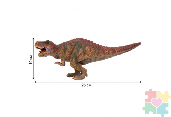 Динозавры и драконы для детей серии "Мир динозавров": птеродактиль, тираннозавр, анкилозавр (набор фигурок из 4 предметов)