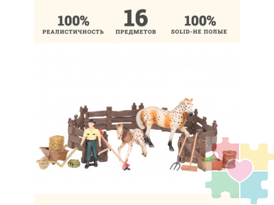 Набор фигурок животных серии "Мир лошадей": Конюшня игрушка, лошади, фермер, инвентарь - 16 предметов