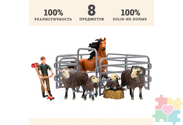Игрушки фигурки в наборе серии "На ферме", 8 предметов (фермер, лошадь и семья овец, ограждение-загон, инвентарь)