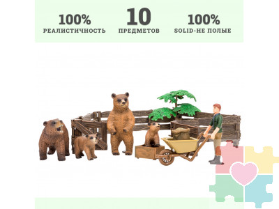 Игрушки фигурки в наборе серии "На ферме", 10 предметов (фермер, семья медведей, дерево, ограждение-загон, инвентарь)