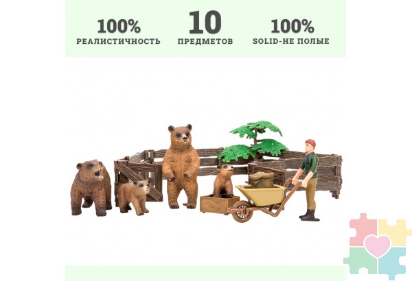 Игрушки фигурки в наборе серии "На ферме", 10 предметов (фермер, семья медведей, дерево, ограждение-загон, инвентарь)