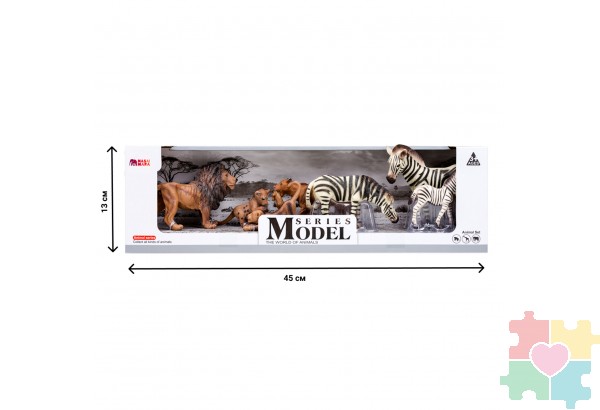 Набор фигурок животных серии "Мир диких животных": Семья львов и семья зебр, 7 предметов