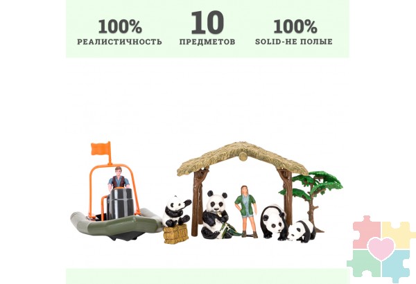 Набор фигурок животных cерии "На ферме": Ферма игрушка, панды, лодка, фермер, инвентарь - 10 предметов