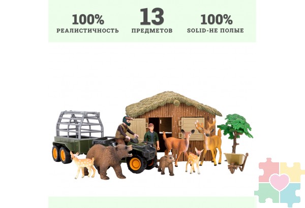 Набор фигурок животных cерии "На ферме": Ферма игрушка, олени, медведи, фермер, квадроцикл для перевозки животных, инвентарь - 14 предметов