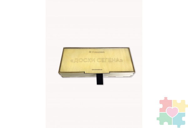 Доски "Сегена"