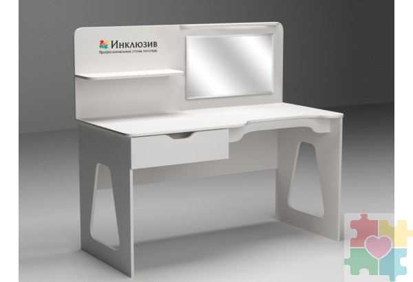 Профессиональный стол логопеда "Инклюзив Лого-Лайт" без раздаточных материалов