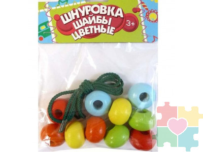 Развивающая игрушка шнуровка - Цветные шайбы