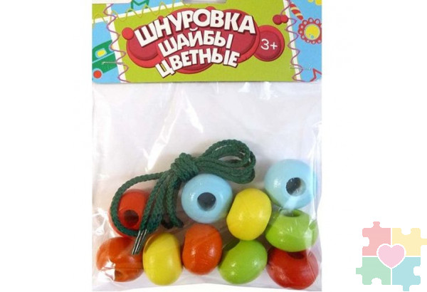 Развивающая игрушка шнуровка - Цветные шайбы