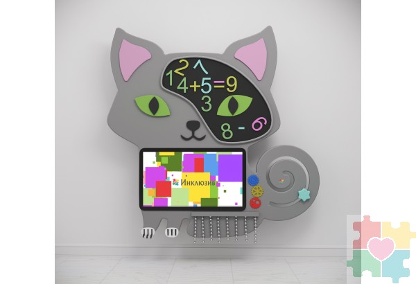 Интерактивный бизиборд с программным логопедическим комплексом и элементами Кошечка