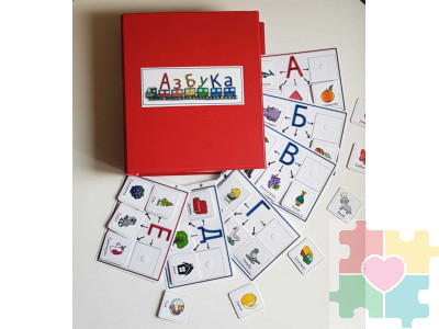 Альбом "Азбука". Развивающие пособия на липучках