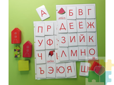 Алфавит с картинками. Развивающие пособия на липучках