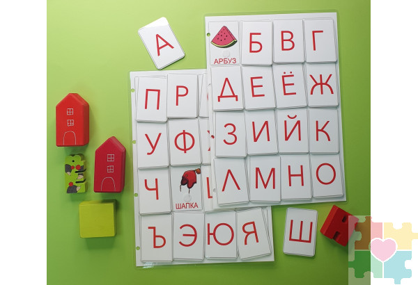 Алфавит с картинками. Развивающие пособия на липучках