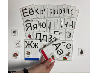 Лото “Буквы и звуки”