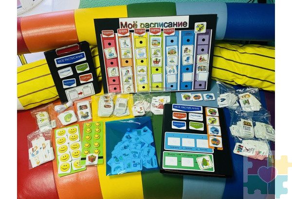 Набор "Визуальное расписание" MAXI
