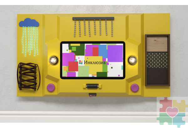 Пластиковая интерактивная панель для игр и улыбок