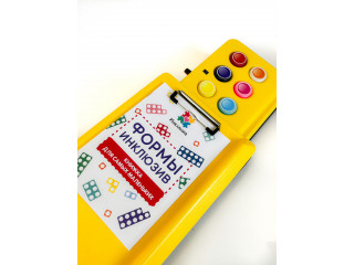 Желтый коммуникатор с держателем под книгу